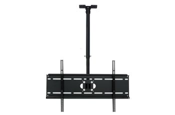 LCD CW2859 TV Monitor Ceiling Mount Bracket CW2859