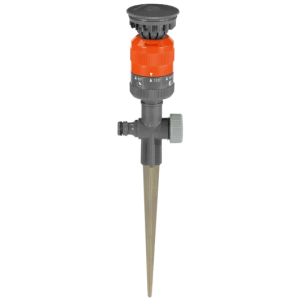 Gardena Circular Spike Sprinkler Vario 1949-20