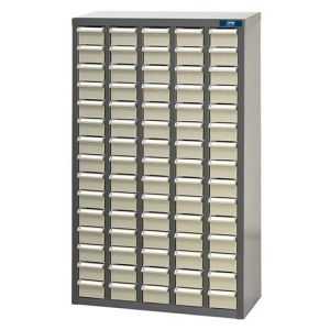 ITM ST1 75 ABS DRAWER METAL PARTS CABINET PB-ST1575